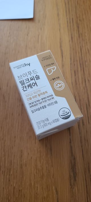 반드시된다님이 올린 리뷰 사진 1