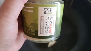 charming_skin님이 올린 리뷰 사진 2
