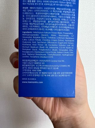 지혜로운소비자님이 올린 리뷰 사진 3
