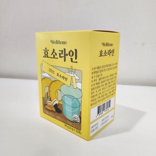 목 넘김이 편한 곡물발효효소 웰테므 효소라인 — 5점을 준 리뷰어가 2023년 11월 올린 사용 사진