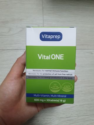 뉴트리션팩토리 비타프렙 바이탈원 종합비타민 멀티비타민 600mg — 4.5점을 준 리뷰어가 2021년 7월 올린 사용 사진