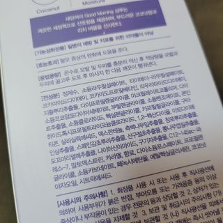 ideability님이 올린 리뷰 사진 2