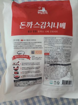 요하님이 올린 리뷰 사진 2