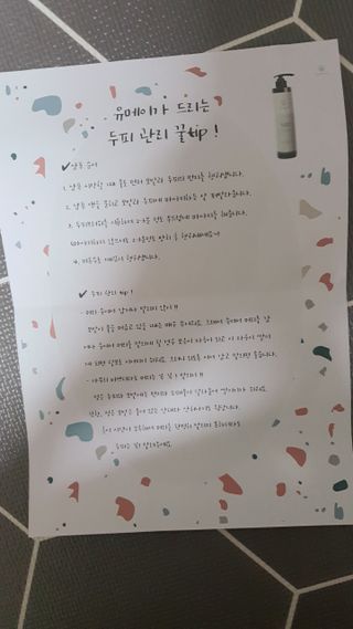 모떼네님이 올린 리뷰 사진 1