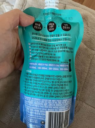 ㅋㅋㅋ님이 올린 리뷰 사진 2