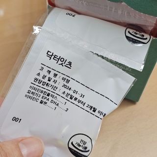Ahjeong님이 올린 리뷰 사진 2