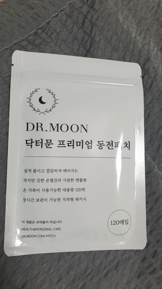 lee6784님이 올린 리뷰 사진 1