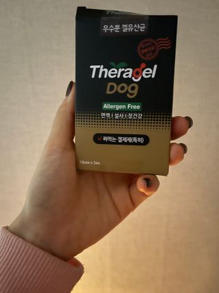 나니누네노님이 올린 리뷰 사진 1