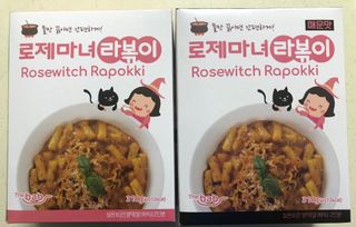 써니님이 올린 리뷰 사진 3