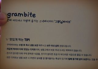 러블리예자매맘님이 올린 리뷰 사진 4