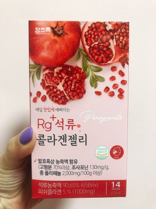 하얀님이 올린 리뷰 사진 4