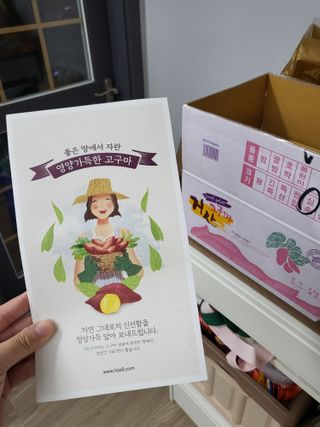 뚜디니님이 올린 리뷰 사진 2