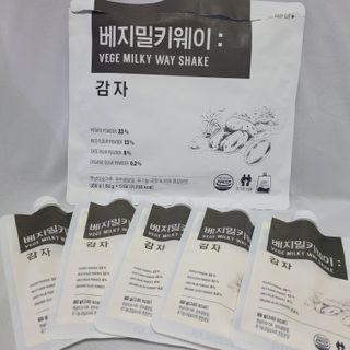 코코멜롱님이 올린 리뷰 사진 1