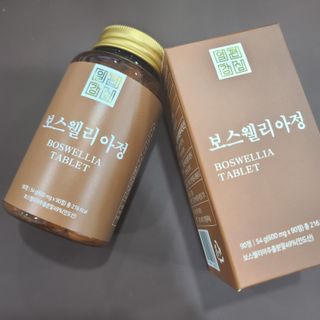 일편강심 여주정,마카정,새싹보리정,보스웰리아정,저분자콜라겐 — 5점을 준 리뷰어가 2021년 8월 올린 사용 사진