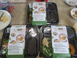 참살이도시락 작심삼일 샐러드도시락 3개 맛보기 새벽배송 또는 택배배송 — 5점을 준 리뷰어가 2021년 7월 올린 사용 사진