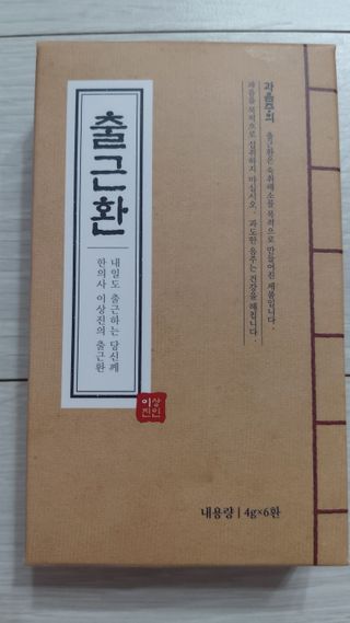 뱃살공주님이 올린 리뷰 사진 1