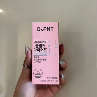 닥터피엔티 [Dr.PNT] 하루 2알로 건강한 다이어트! 한겨울에도 체지방만 쏙~ 슬림핏 다이어트 — 5점을 준 리뷰어가 2023년 3월 올린 사용 사진