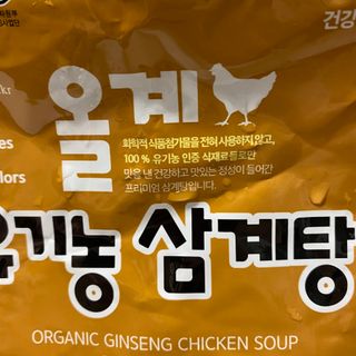 똥으니님이 올린 리뷰 사진 4
