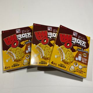 ㄴ모오러님이 올린 리뷰 사진 1