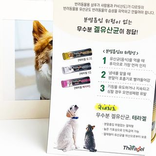 림림님이 올린 리뷰 사진 2