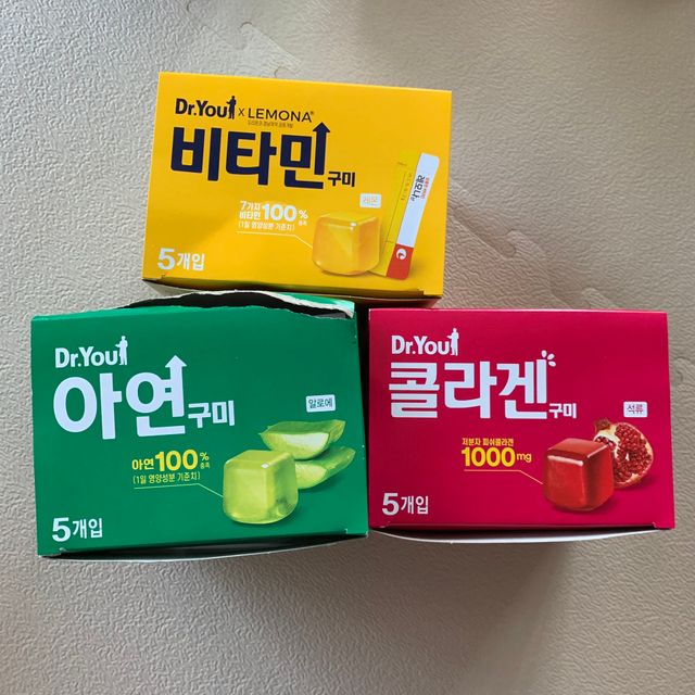닥터유 콜라겐 비타민 아연 구미 리뷰 사진