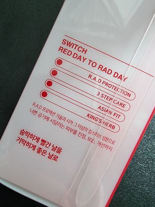 레드투래드 안티더스트 클렌징 오일 150ml — 5점을 준 리뷰어가 2021년 10월 올린 사용 사진