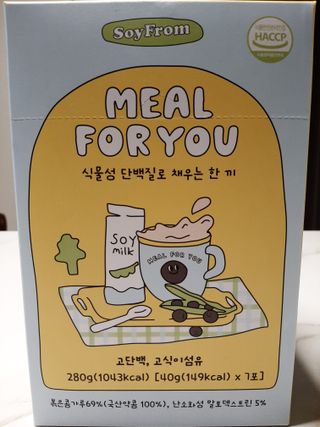 다솜님이 올린 리뷰 사진 2