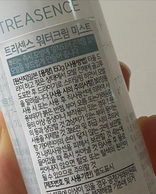 윤지님이 올린 리뷰 사진 2