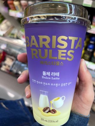 바리스타룰스 돌체 라떼 — 5점을 준 리뷰어가 2023년 4월 올린 사용 사진