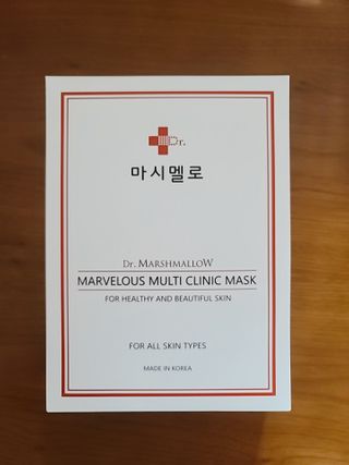 닥터마시멜로 마블러스 멀티 클리닉 마스크 — 5점을 준 리뷰어가 2021년 2월 올린 사용 사진