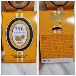 수효니잉님이 올린 리뷰 사진 4