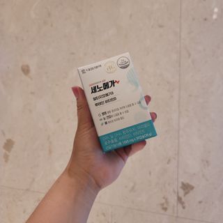 [대웅제약] 혈행, 눈,뼈건강, 알티지오메가3 세노메가 루테인 — 5점을 준 리뷰어가 2021년 8월 올린 사용 사진