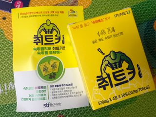 쓰담쓰담님이 올린 리뷰 사진 4