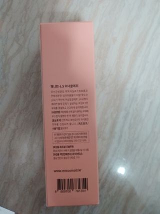 행복~님이 올린 리뷰 사진 3