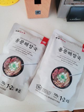 레몬라벤더님이 올린 리뷰 사진 1