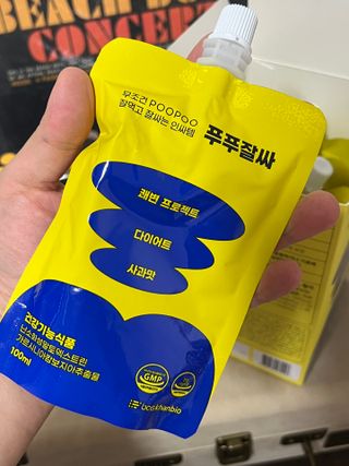 메모메모님이 올린 리뷰 사진 2