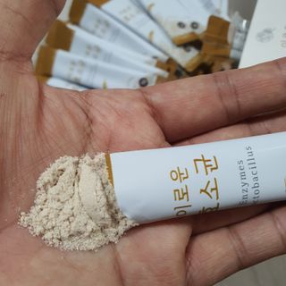 narihalmany님이 올린 리뷰 사진 1