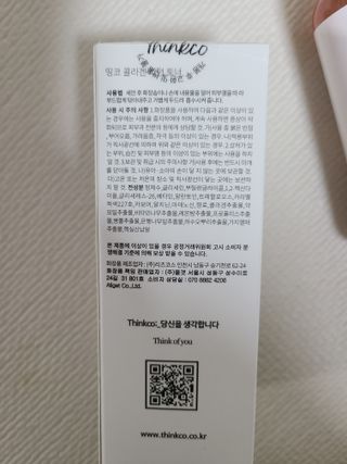 리라로님이 올린 리뷰 사진 2