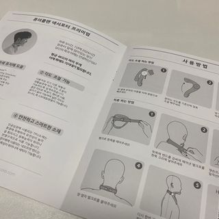 민둥님이 올린 리뷰 사진 3