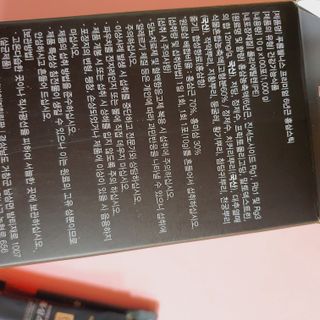 [푸름웰니스] 프리미엄 6년근 홍삼스틱 3mg x 100포 — 5점을 준 리뷰어가 2022년 2월 올린 사용 사진