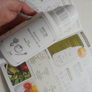 쿠키러너님이 올린 리뷰 사진 1