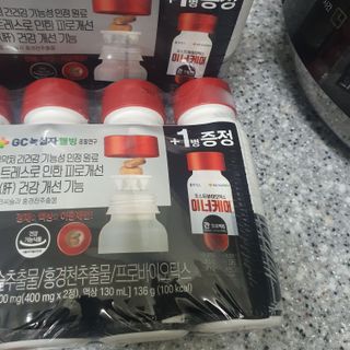 밍짜응님이 올린 리뷰 사진 4