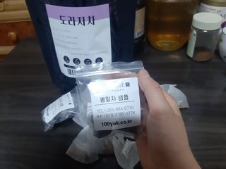 E_jinsang_mom님이 올린 리뷰 사진 4