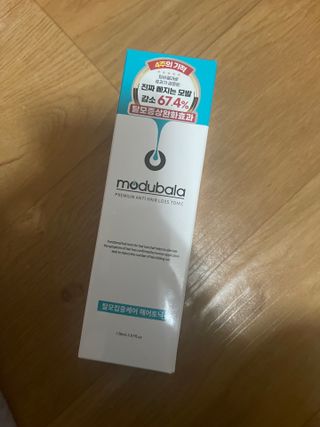 대바기님이 올린 리뷰 사진 2