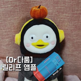 그므시라꼬님님이 올린 리뷰 사진 1