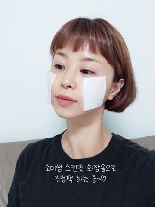 JSM님이 올린 리뷰 사진 4