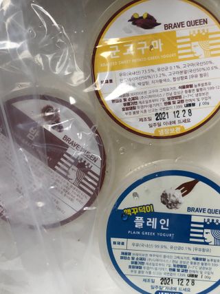 귀욤춉춉님이 올린 리뷰 사진 2