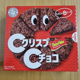 NISSIN 닛신 크리스피 초코 — 5점을 준 리뷰어가 2022년 12월 올린 사용 사진