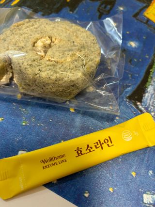 루잉루잉님이 올린 리뷰 사진 4