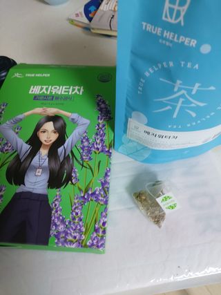 태양이맘님이 올린 리뷰 사진 2
